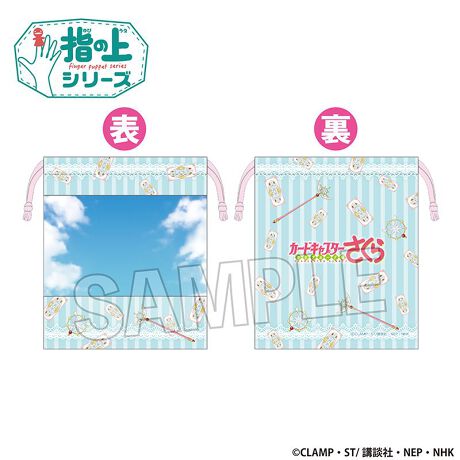 [^:210083]ʔ́uw̏V[YvĊy߂鑋t̋Вł!uw̏V[Yv͕ʔłyîm点z̏i͉i{Ă܂B͂鏤iɂĂ^Oȉꍇ܂ݕ\ĂTCg\i̔iłB\߂܂悤A肢\グ܂B