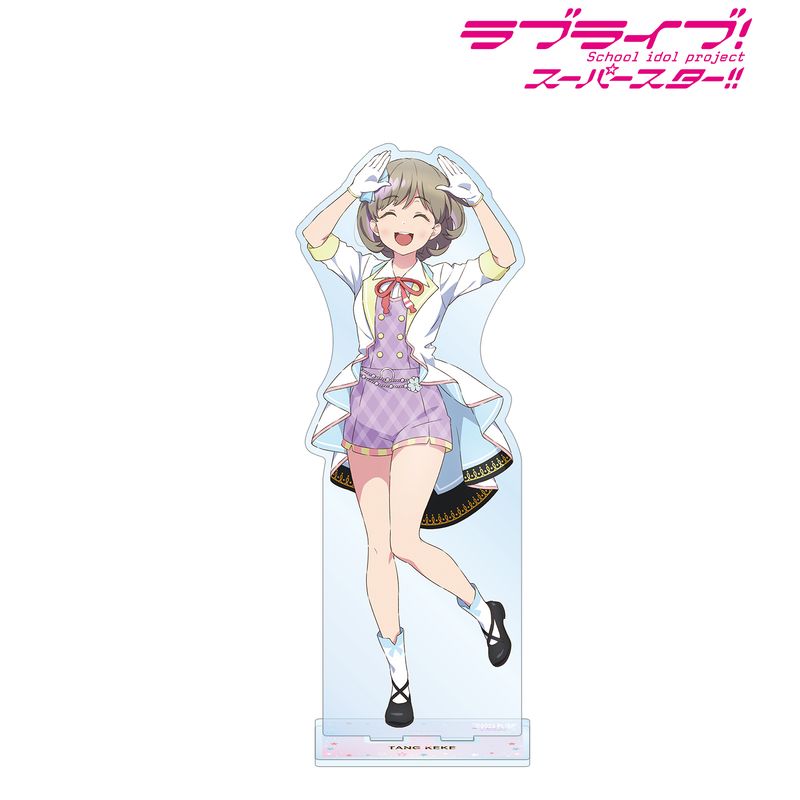 ラブライブ スーパースター スペシャルフラッグ 唐可可 TVアニメ「ラブライブ！スーパースター!!」より『唐 可可 1/7 スケール
