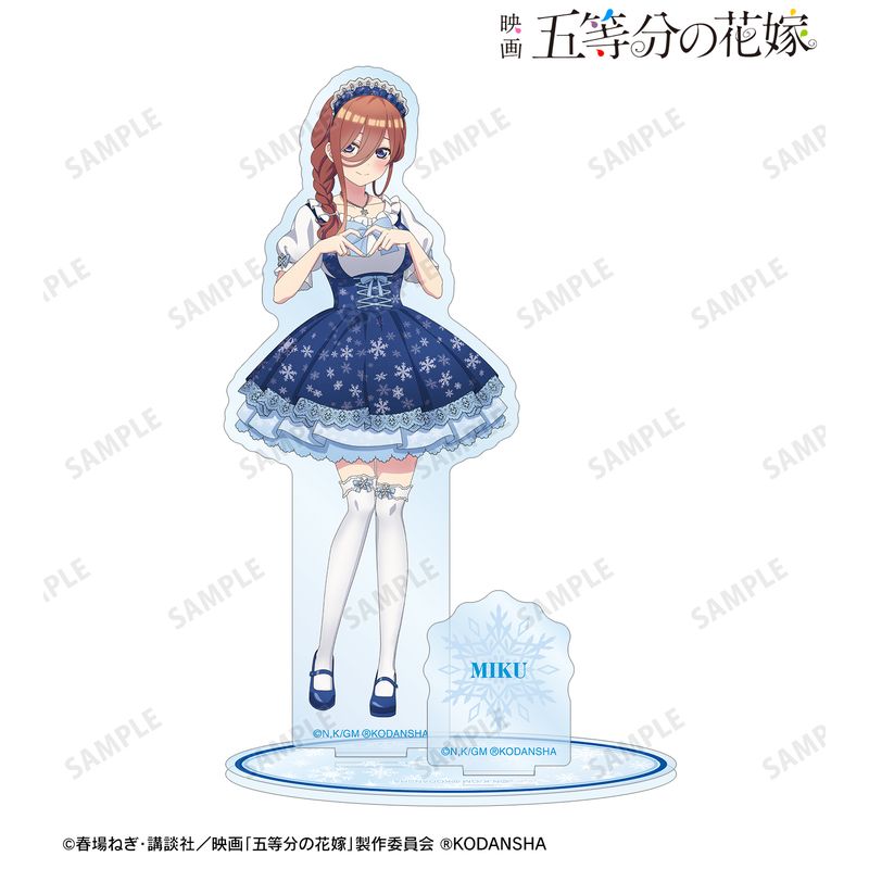 映画 五等分の花嫁_描き下ろしイラスト 中野三玖 スノーメイドver