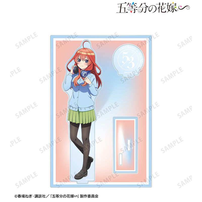 【五等分の花嫁】中野五月　アクリルスタンド第６弾【アパレル】 五等分の花嫁∽_描き下ろし 中野五月 衣装交換ver. 第2弾 パーツ付き