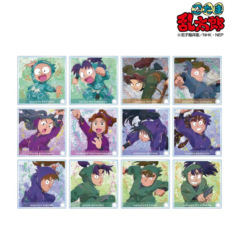 忍たま乱太郎 プリズムパターン アクリルスタンド Ver.B 1BOX 忍たま乱太郎 - トレーディング プリズムパターン アクリルスタンド