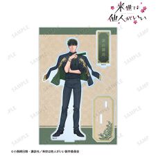 来世は他人がいい_描き下ろし 深山霧島 チャイナ服ver. パーツ付きBIG 
