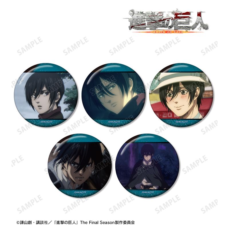 進撃の巨人_ミカサ 場面写缶バッジ5個セット vol.2 | colleize