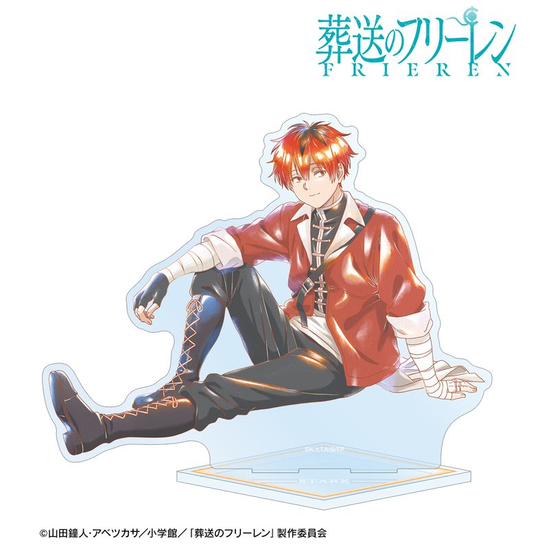 葬送のフリーレン_シュタルク Ani-Art aqua label BIGアクリルスタンド