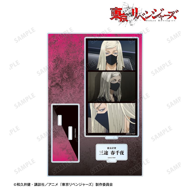 東京ジョイポリスとスタンドマイヒーローズ、初のコラボ決定