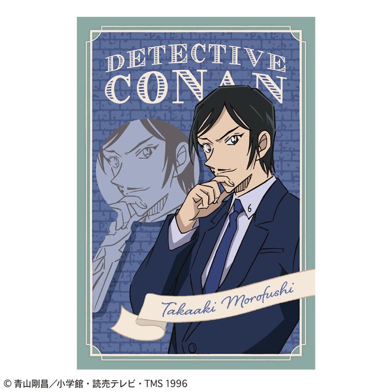 諸伏高明 名探偵コナン」の人気商品一覧 | 安い商品を通販サイトから