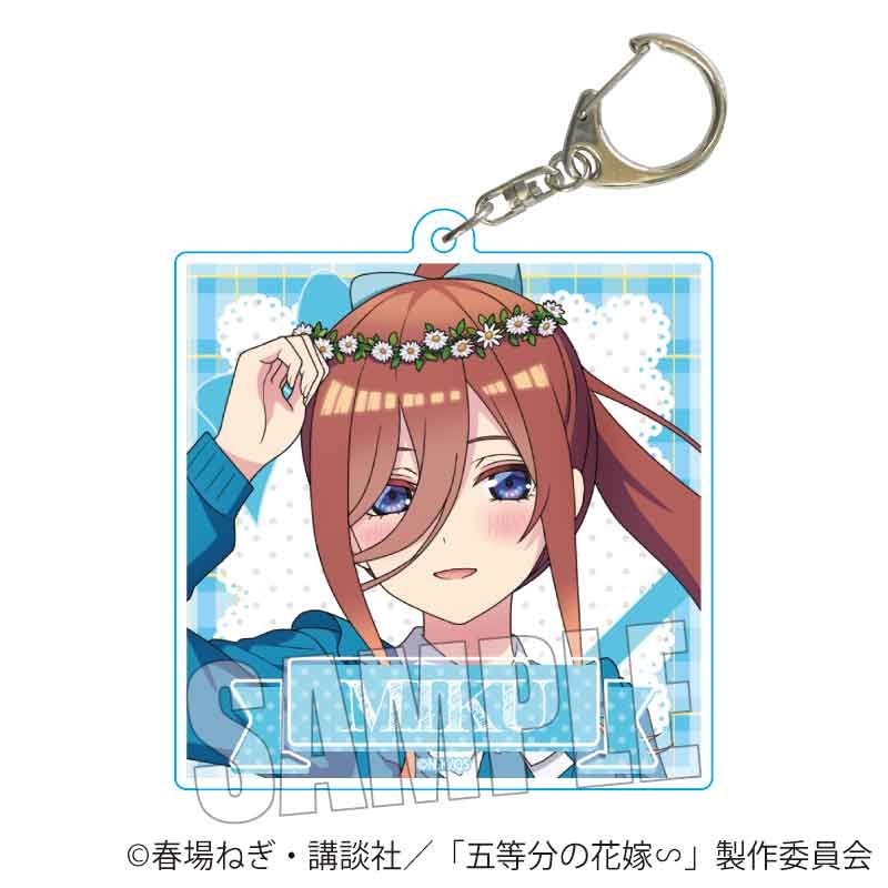 五等分の花嫁∽_ちょいデカアクリルキーホルダー 中野 三玖 ピクニック