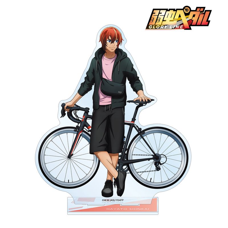 弱虫ペダル GLORY LINE_描き下ろし 新開 隼人 お出かけver. BIG