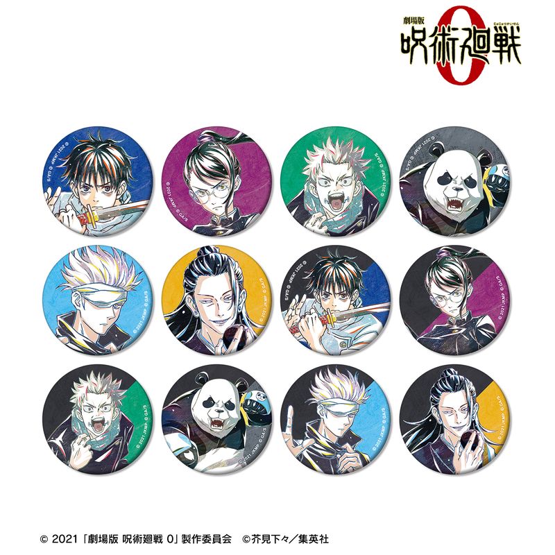 劇場版 呪術廻戦 五条悟 Ani-Art 弾2弾 マット缶バッジ アニメイト限定 劇場版 呪術廻戦 0_トレーディング Ani-Art 第2弾 マット缶バッジ(単位