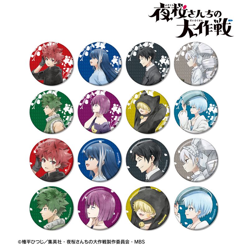ランダム】夜桜さんちの大作戦_描き下ろし 歩みver. トレーディング