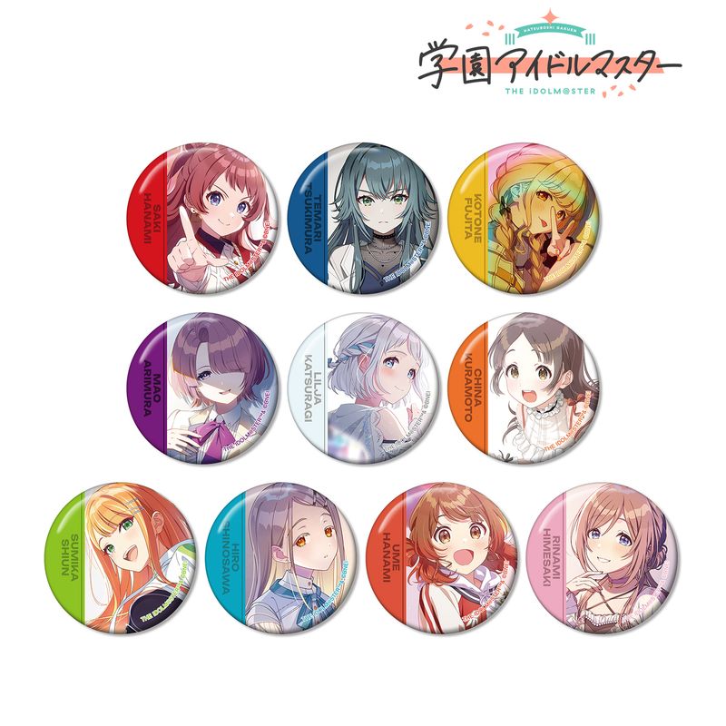 学園アイドルマスター 有楽町 ランダム缶バッジB コンプリートセット ランダム】学園アイドルマスター_トレーディング缶バッジ vol.2(単位