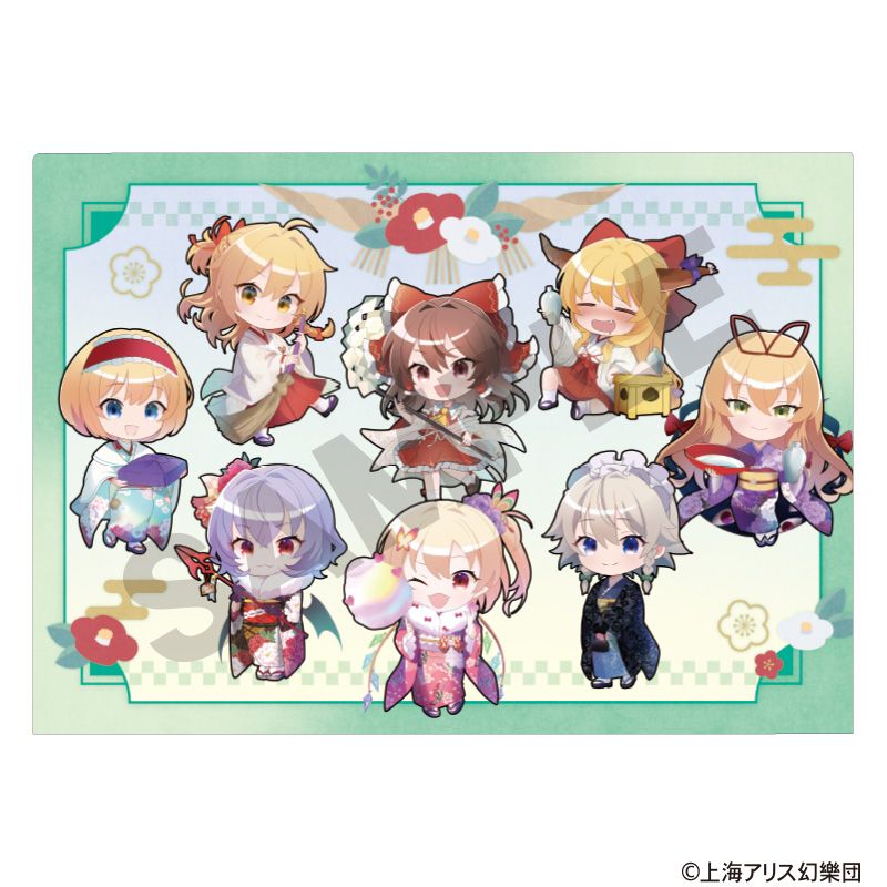 東方Project_シングルクリアファイル ミニキャラ 博麗神社初詣