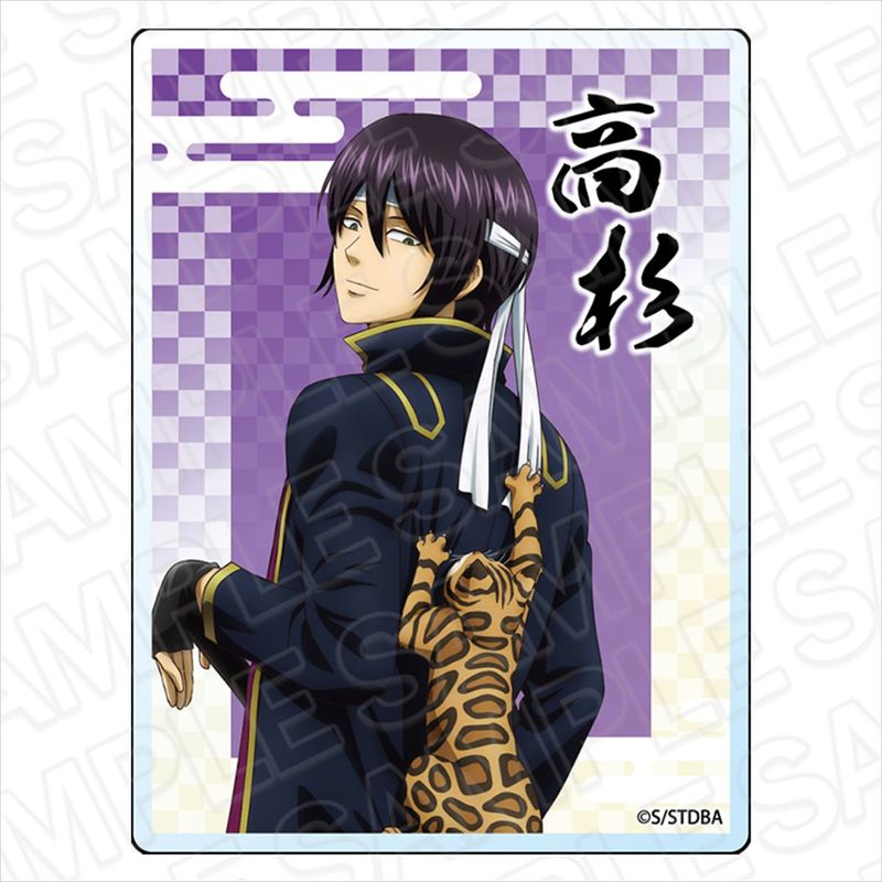 銀魂_ミニアクリルブロック 高杉晋助 Cat ver. JF2025 | colleize