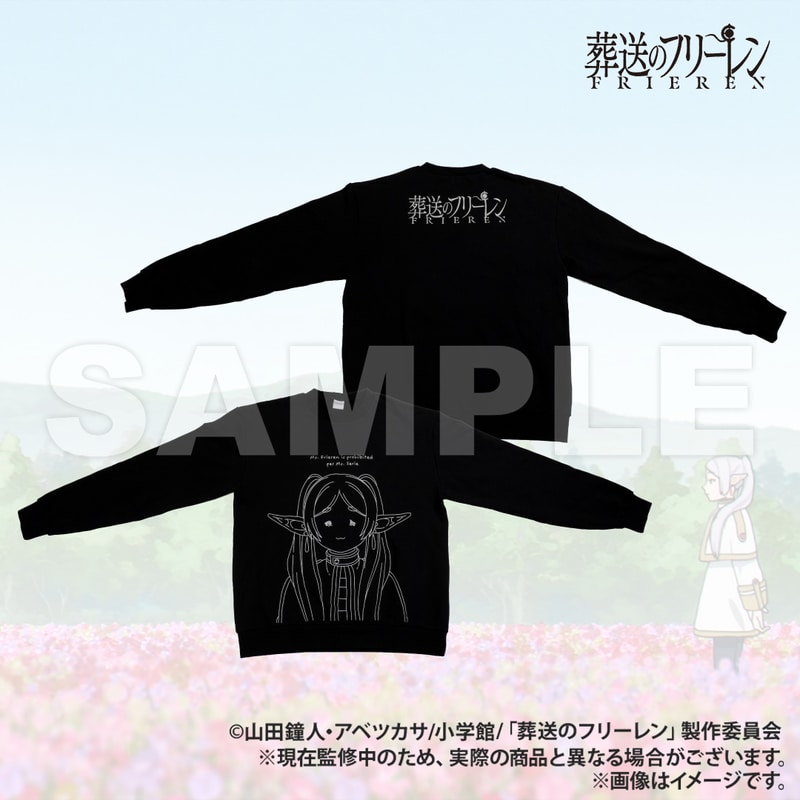 葬送のフリーレン | AMICIS Superglide 2 ガラスマウスパッド Gray