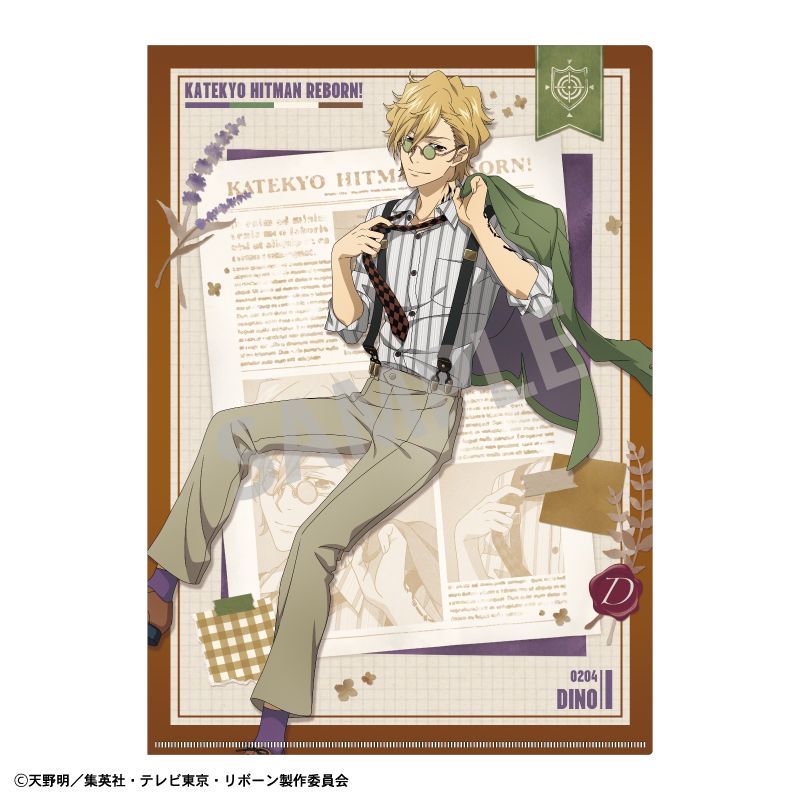 【匿名配送】家庭教師ヒットマンREBORN！ A4クリアポスター CD購入特典 家庭教師ヒットマンREBORN! 【匿名配送】家庭教師ヒットマンREBORN
