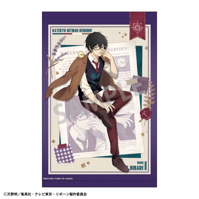 家庭教師ヒットマンREBORN!_B2タペストリー_雲雀 恭弥/英国