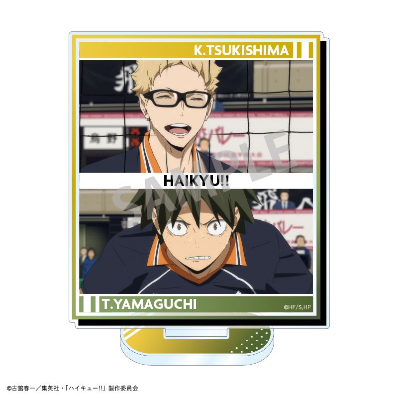 ハイキュー!!_アクリルスタンド_山口 忠 | colleize | マルイウェブ