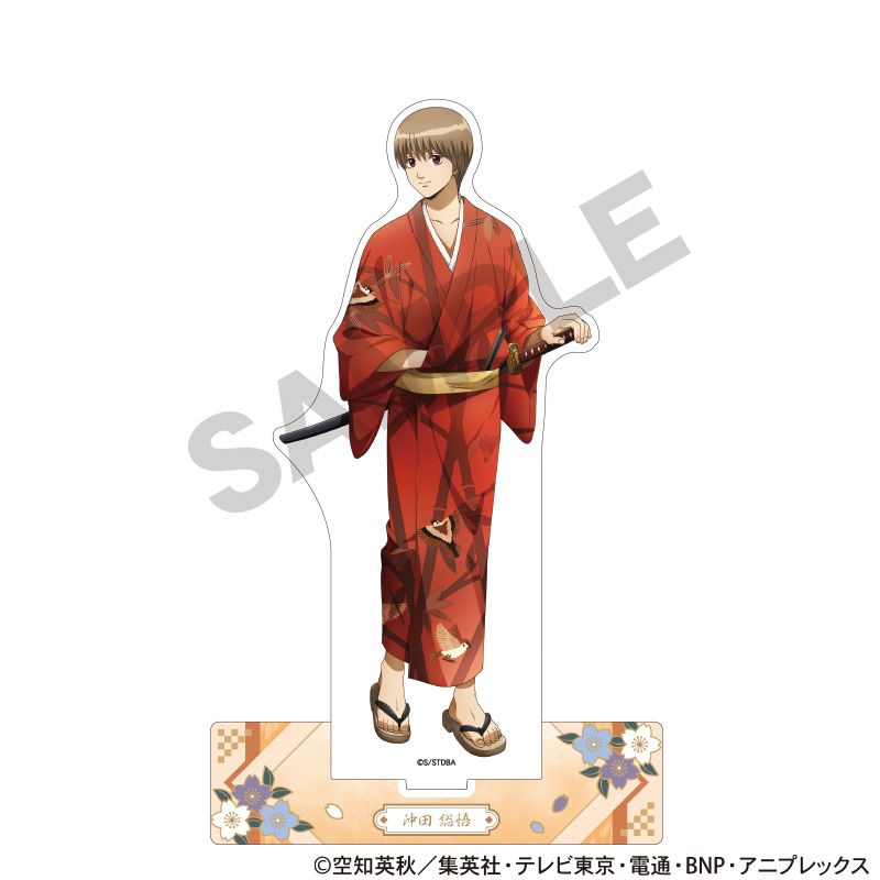 銀魂_アクリルスタンド 沖田総悟 春の錦 | colleize | マルイウェブ