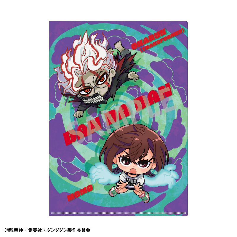 Identity V 第五人格_A4シングルクリアファイル_庭師/メイド&バトラー