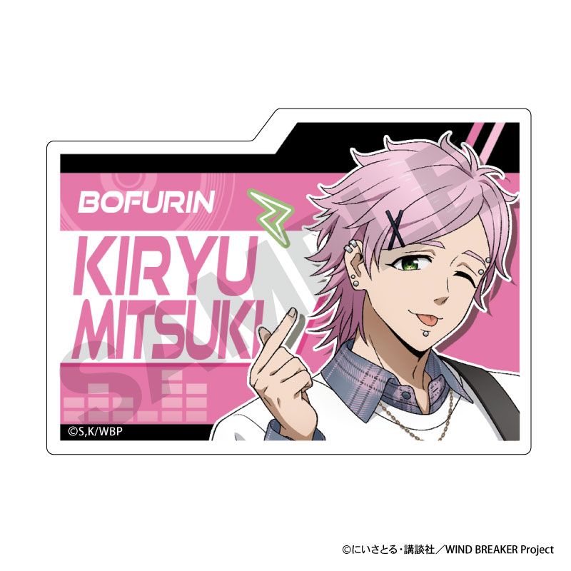 WIND BREAKER グリッター缶バッジ 桐生三輝 アクセサリー 推し活