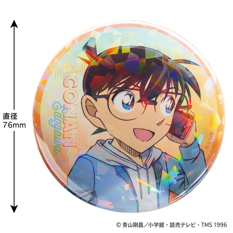 名探偵コナン_場面写トレーディングホログラム缶バッジ 世良真純