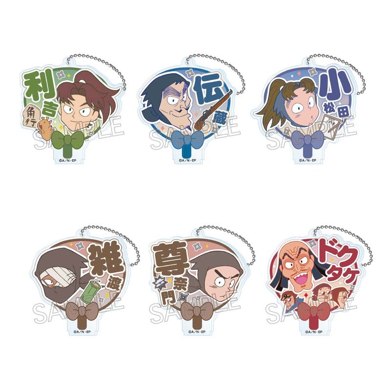 再販】忍たま乱太郎_まるかくカンバッジ 1BOX | colleize | マルイ