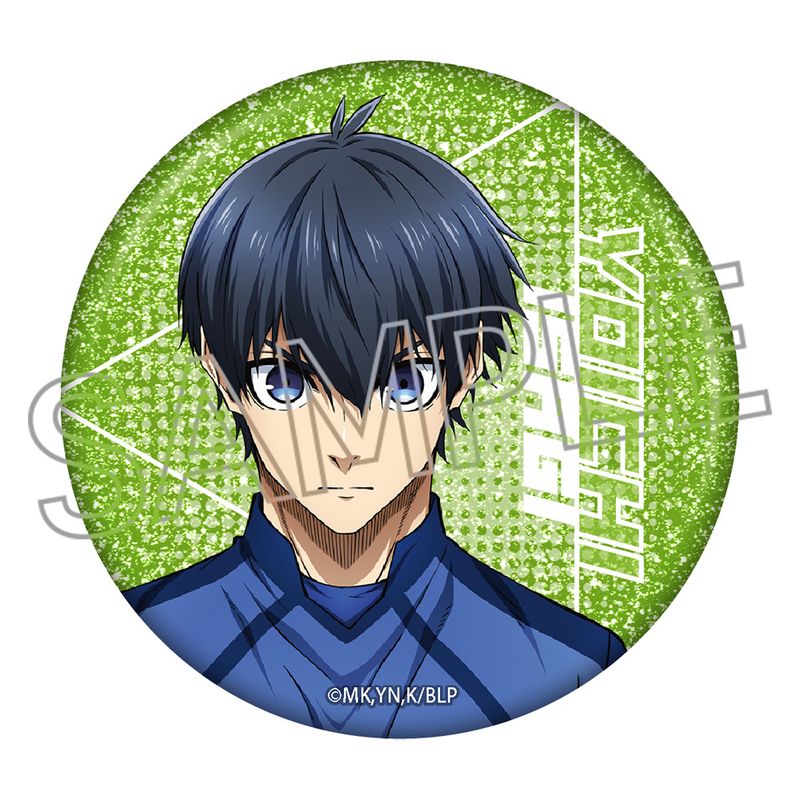 ブルーロック_キラキラ缶バッジ 潔世一 | colleize | マルイウェブチャネル