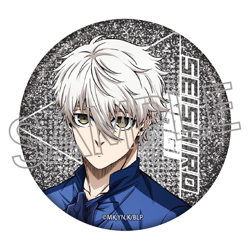 ブルーロック_キラキラ缶バッジ 潔世一 | colleize | マルイウェブチャネル