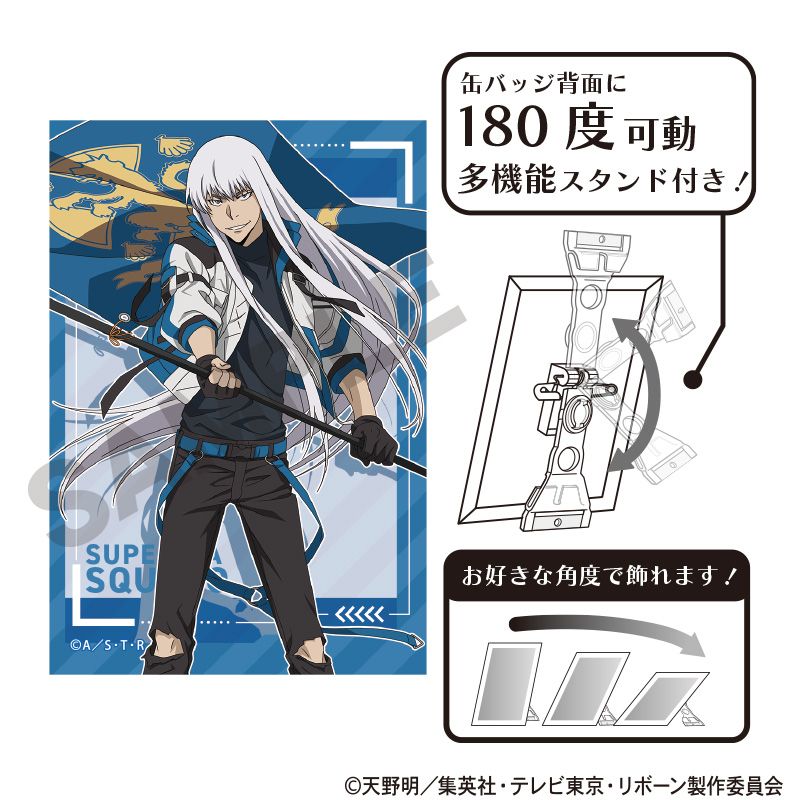 家庭教師ヒットマンREBORN!_アート缶バッジ S・スクアーロ フラッグ