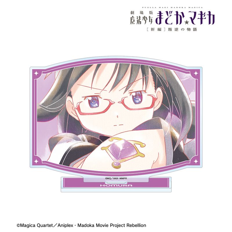 劇場版 魔法少女まどか☆マギカ[新編]叛逆の物語_暁美ほむら Ani-Art