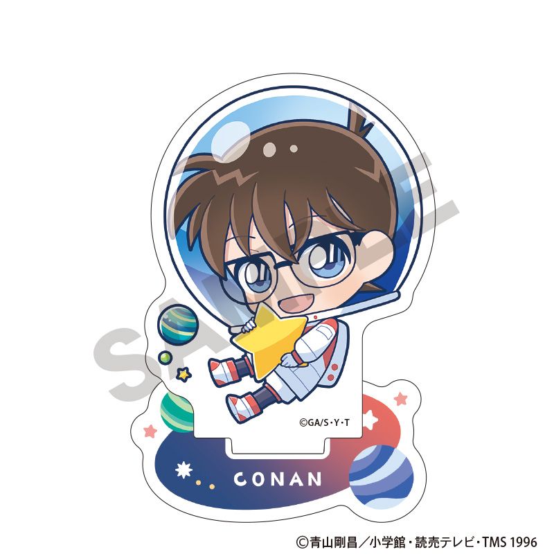 名探偵コナン_アクリルスタンド 江戸川コナン ぷちコスモ | colleize