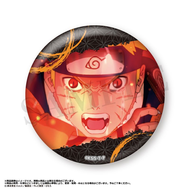 NARUTO-ナルト-疾風伝_トレーディング缶バッジvol.1 | colleize