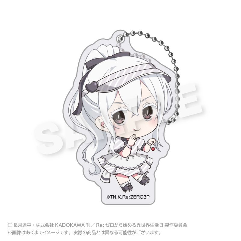 Re:ゼロから始める異世界生活_アクリルキーホルダー(ミニダイナーver