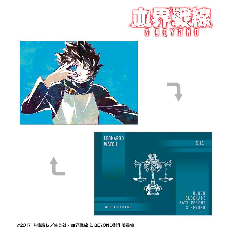 血界戦線 & BEYOND_レオナルド・ウォッチ Ani-Art 第4弾 A5イラスト 