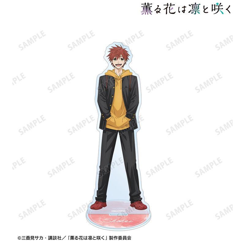 薫る花は凛と咲く_宇佐美翔平 BIGアクリルスタンド | colleize