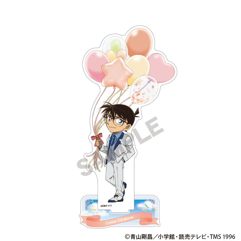 EXPO2025 ミャクミャク FURUFURUバルーン TKN | 2025大阪・関西万博