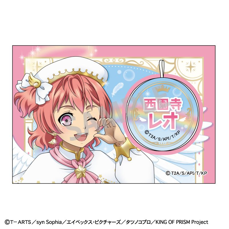 [�}���C]KING OF PRISM-Your Endless Call-��?��Ȃ���߂�!�v���Y�����c�A�[�Y/colleize�icolleize�j