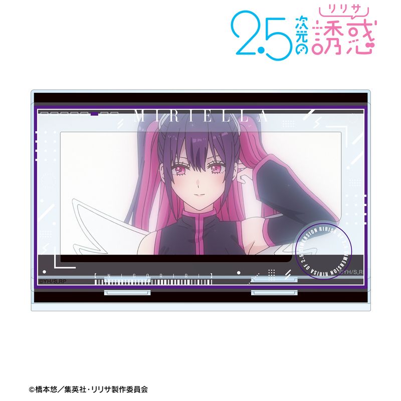 2.5次元の誘惑_ミリエラ 天使空挺隊 場面写パーツ付きBIGアクリル