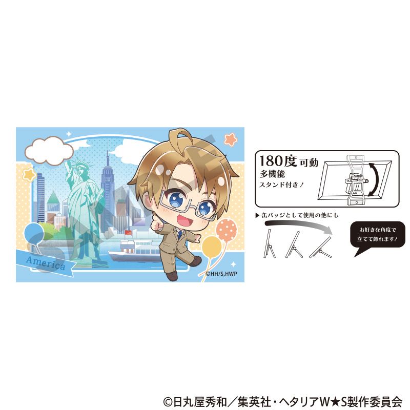 ヘタリア の一覧 | マルイウェブチャネル