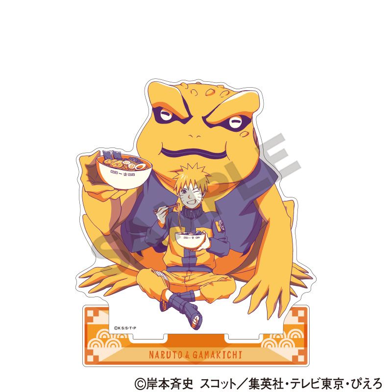 NARUTO-ナルト- 疾風伝_アクリルスタンド うずまきナルト ひと休み