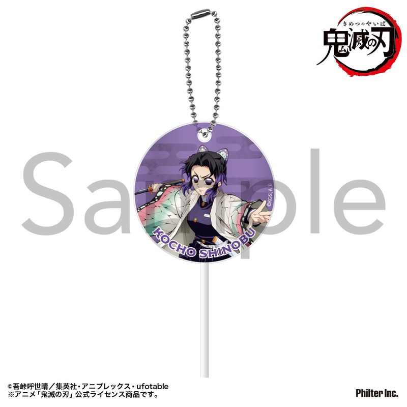 鬼滅の刃_キラキラミニアクリルブロック 我妻 善逸 | colleize