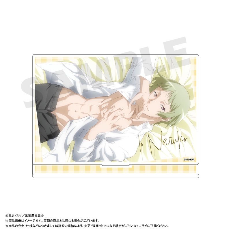 劇場版 美男高校地球防衛部ETERNAL LOVE!_アクリルスタンド D 鳴子硫黄