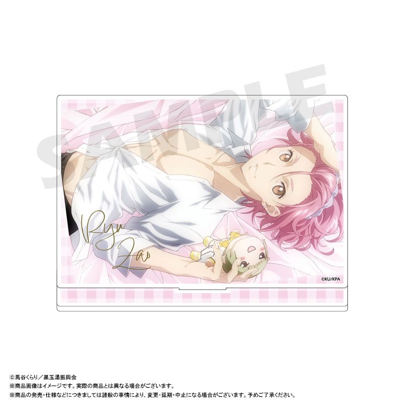 劇場版 美男高校地球防衛部ETERNAL LOVE!_アクリルスタンド E 蔵王立
