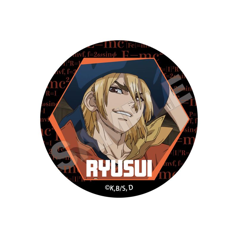 ♯真相をお話しします イラスト缶バッジ2個セット | アニメ