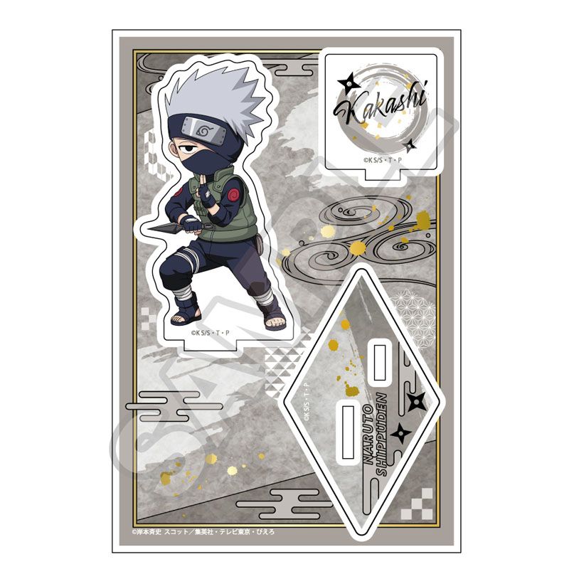 NARUTO-ナルト- 疾風伝_Battle vol.1 アクリルスタンドJr. はたけ