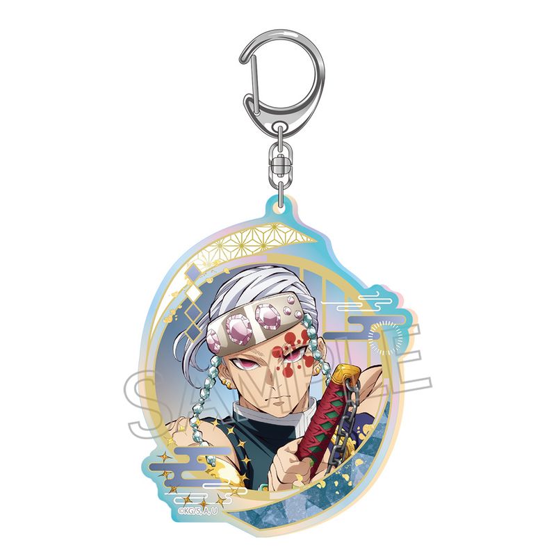 鬼滅の刃_オーロラアクリルキーホルダー 宇髄天元B | colleize