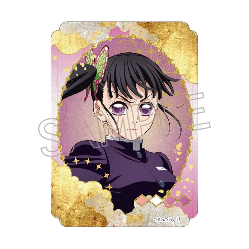 鬼滅の刃_ステッカー 栗花落カナヲ | colleize | マルイウェブチャネル