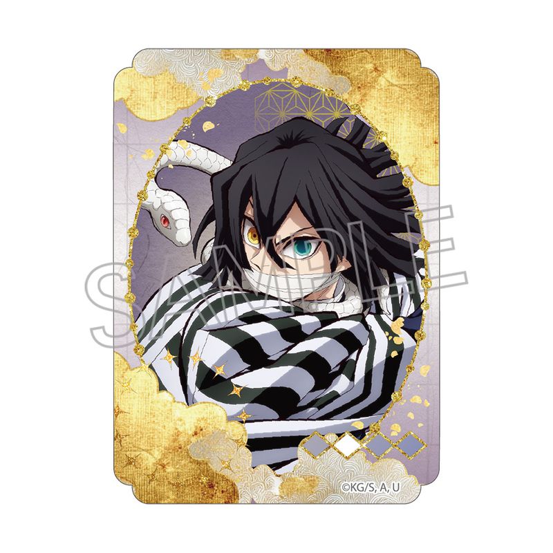 鬼滅の刃_ステッカー 伊黒小芭内 | colleize | マルイウェブチャネル