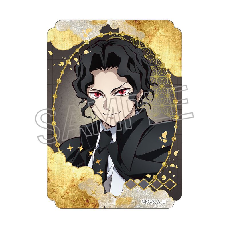 鬼滅の刃　300名　鬼舞辻無惨 鬼滅の刃_ステッカー 鬼舞辻無惨 | colleize | マルイウェブチャネル