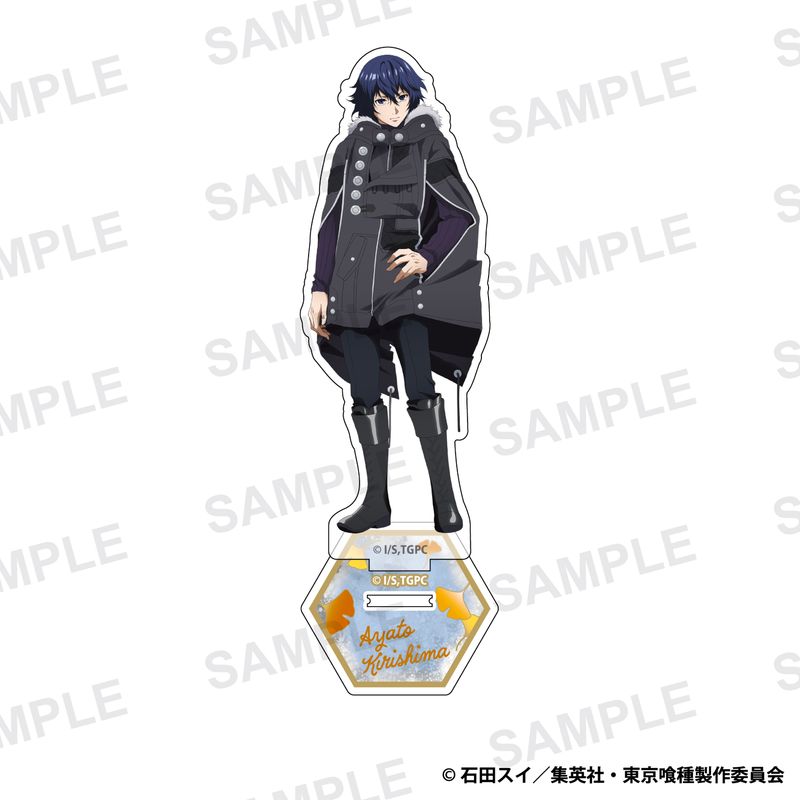 東京喰種トーキョーグール_アクリルスタンド 霧嶋絢都 | colleize